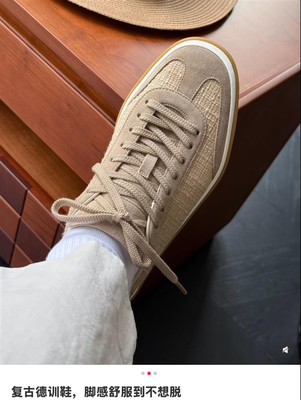 20251128154341461 320